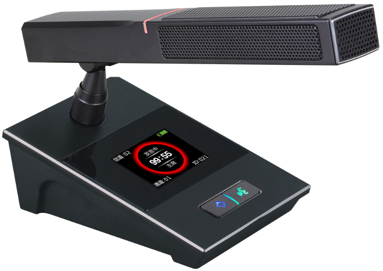 DS-M3000S手拉手有线会议话筒